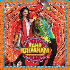 Aaha Kalyanam - Tamil